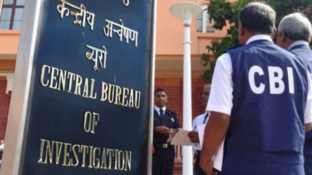 Punjab | పంజాబ్‌ సీఎం కార్యాలయంపై విచారణకు సిద్ధం అంటున్న సీబీఐ