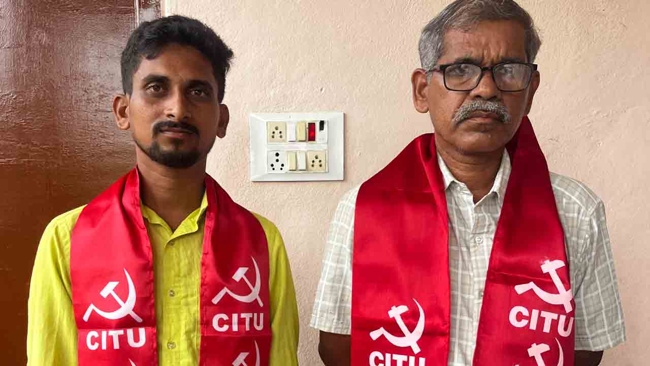 CITU | కార్మికుల పట్ల ప్రభుత్వ వైఖరికి నిరసనగా సీఐటీయూ నిరాహార దీక్ష