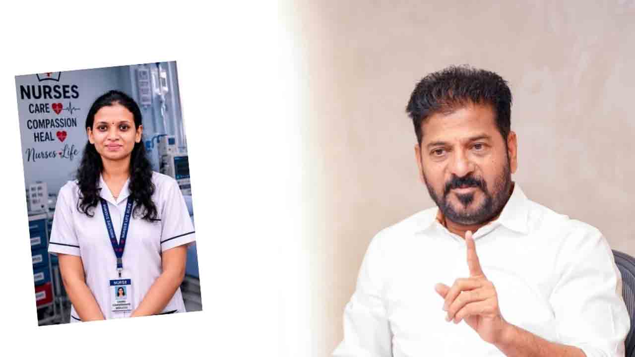 Telugu News Headlines | Nimisham