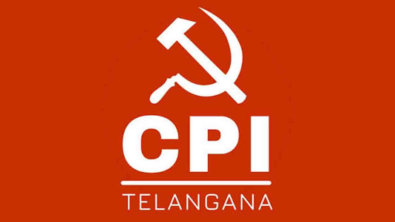దళితుల హకులకు కార్యాచరణ ప్రకటించాలి: సీపీఐ