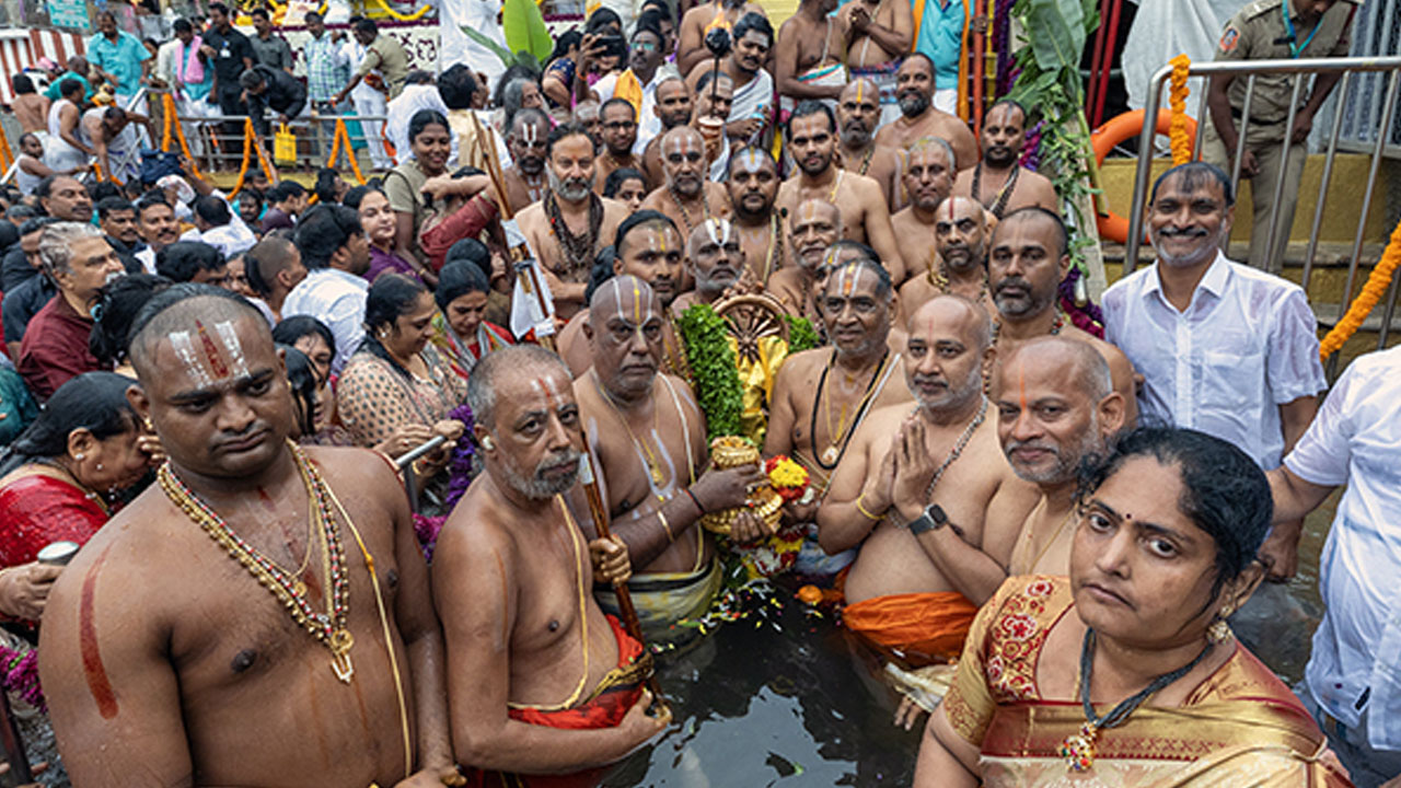 Chakrasnanam