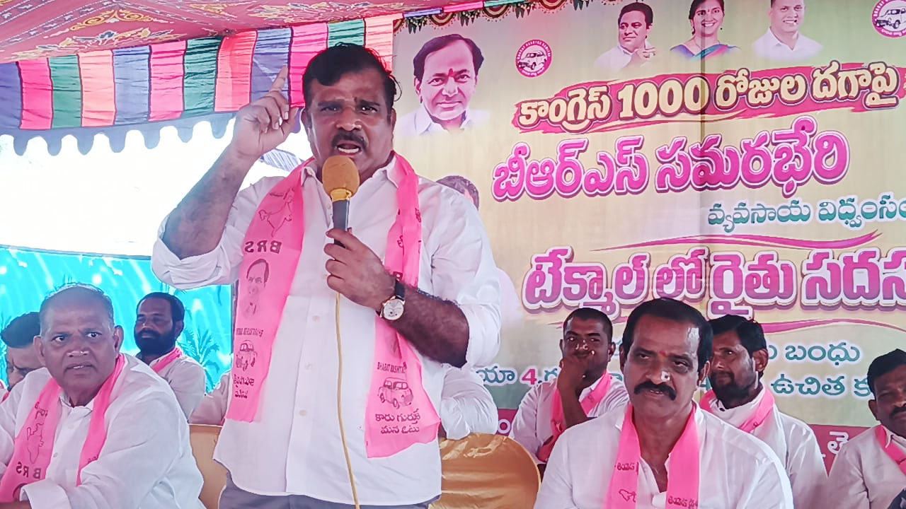 Kranthi Kiran | అధికారంలో కొనసాగే నైతిక హక్కు కాంగ్రెస్‌కు లేదు : మాజీ ఎమ్మెల్యే క్రాంతికిరణ్