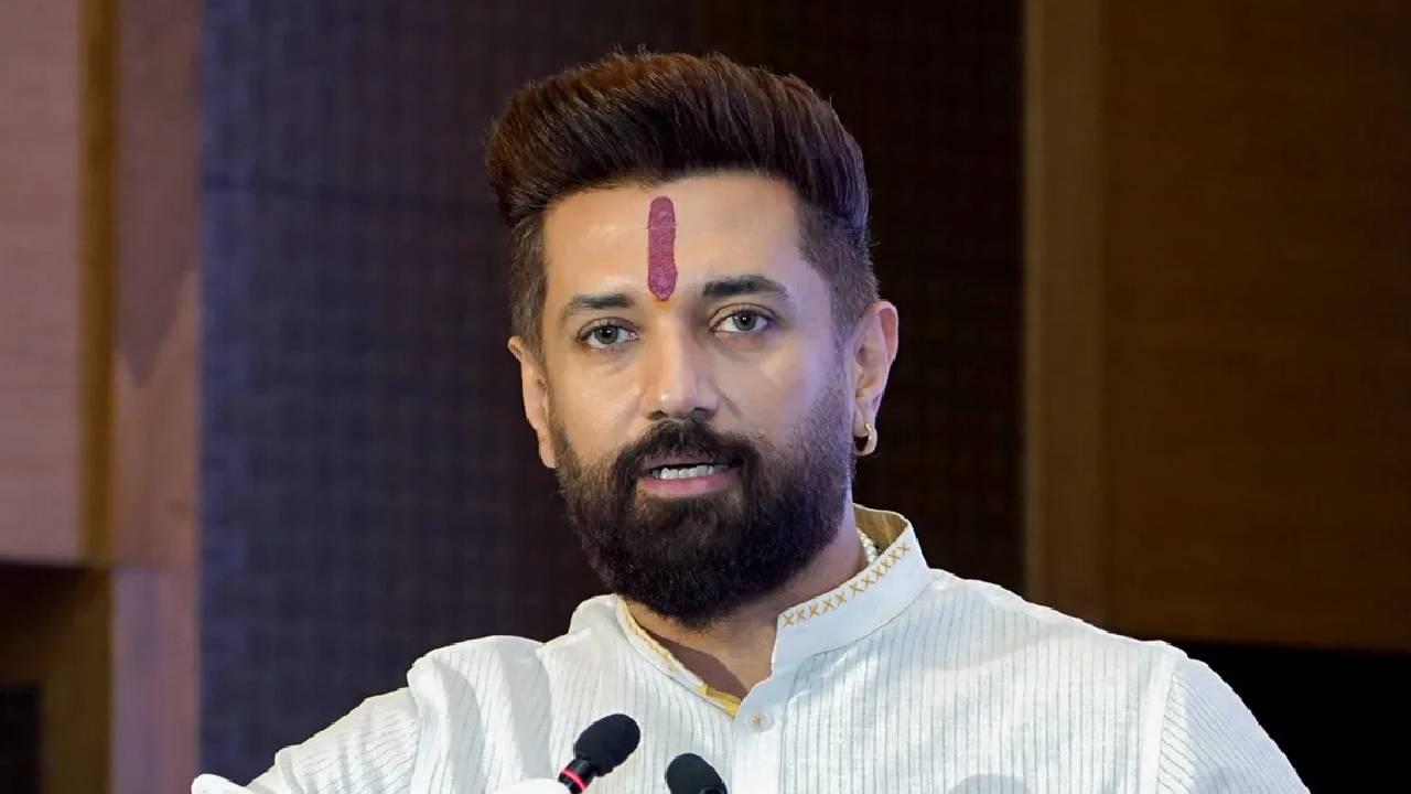 Chirag Paswan | కరుడుగట్టిన ఉగ్రవాదులు నిన్ను చంపేస్తారు.. కేంద్ర మంత్రి చిరాగ్ పాశ్వాన్‌కు బెదిరింపు
