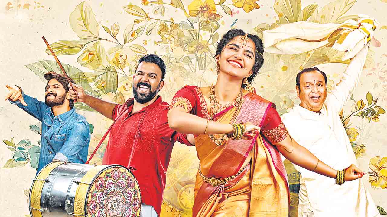 కాకా ధూమ్‌ ధమాకా