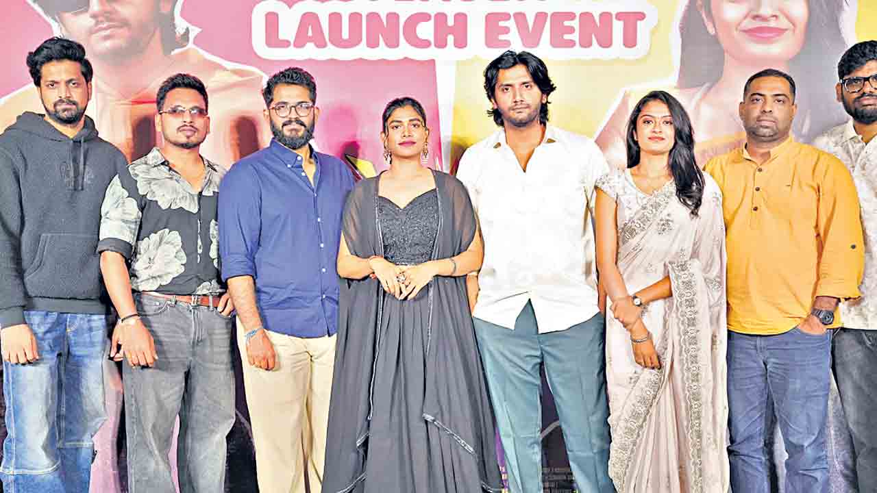 ఎవరూ సాహసించని కథ డెలులు