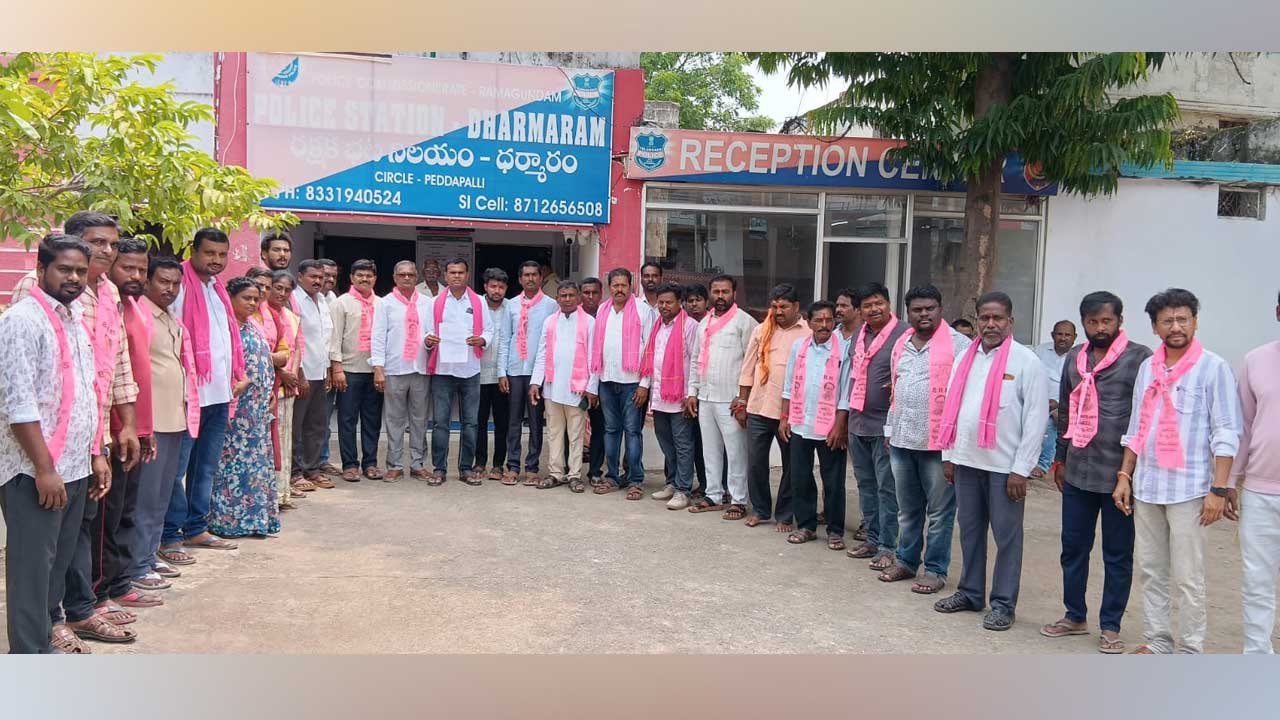 BRS | కేసీఆర్ దిష్టిబొమ్మ దహనం చేసిన కాంగ్రెస్‌ నాయకులపై ఫిర్యాదు