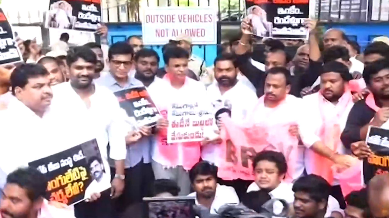 BRS Protest | ఈడీ కార్యాలయం వద్ద బీఆర్‌ఎస్‌ ఆందోళన..మంత్రి పొంగులేటి నివాసంలో జరిపిన సోదాల వివరాలు వెల్లడించాలని డిమాండ్‌