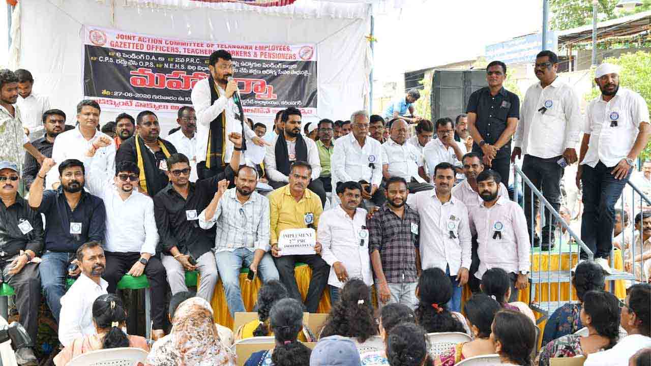 ఈహెచ్‌ఎస్‌ పేరిట ధోకా.. ఉద్యోగుల ప్రీమియం ఠంచన్‌గా కట్‌