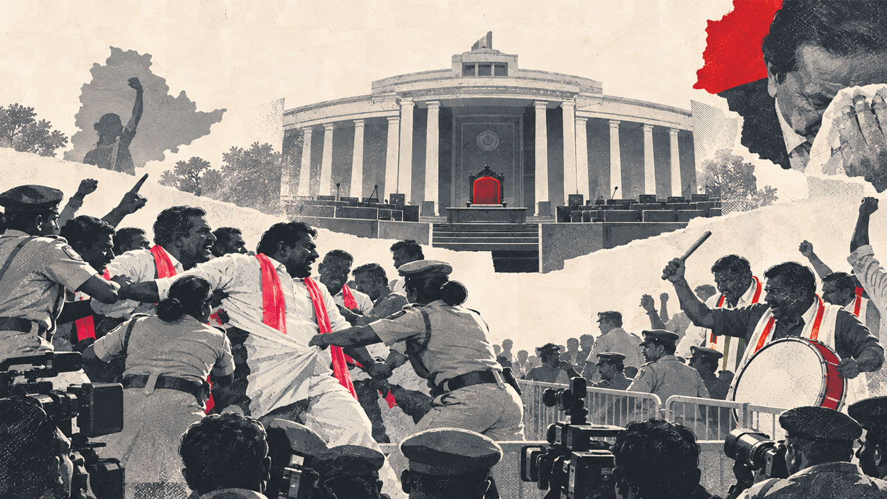 ఇన్నారుల్లా!