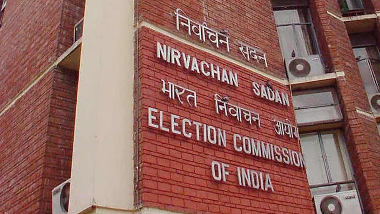 MLC Elections | తెలంగాణ గ్రాడ్యుయేట్ ఎమ్మెల్సీ ఎన్నికలకు ఓటర్ల జాబితా ప్రక్రియ షెడ్యూల్ విడుదల