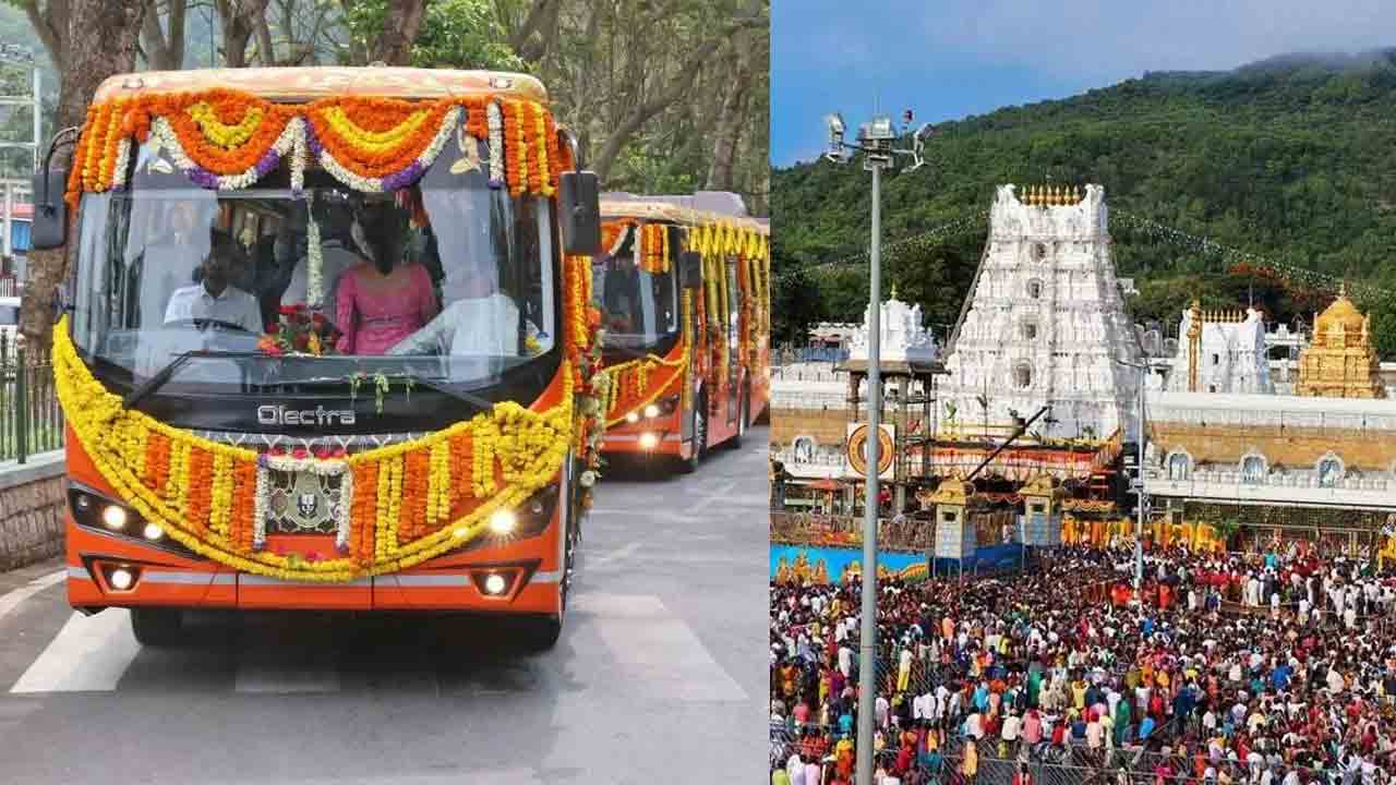 శ్రీవారికి ‘రిలయన్స్‌’ భారీ విరాళం