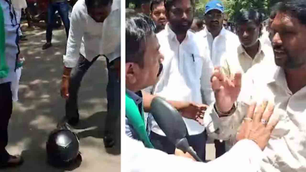 Watch: బీజేపీ నిరసన ప్రదర్శనలోకి వెళ్లిన బైకర్‌.. మాజీ ఎమ్మెల్యే, బీజేపీ నేతలు ఏం చేశారంటే?