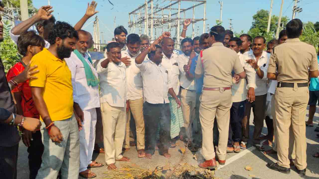 Farmers Protest 1