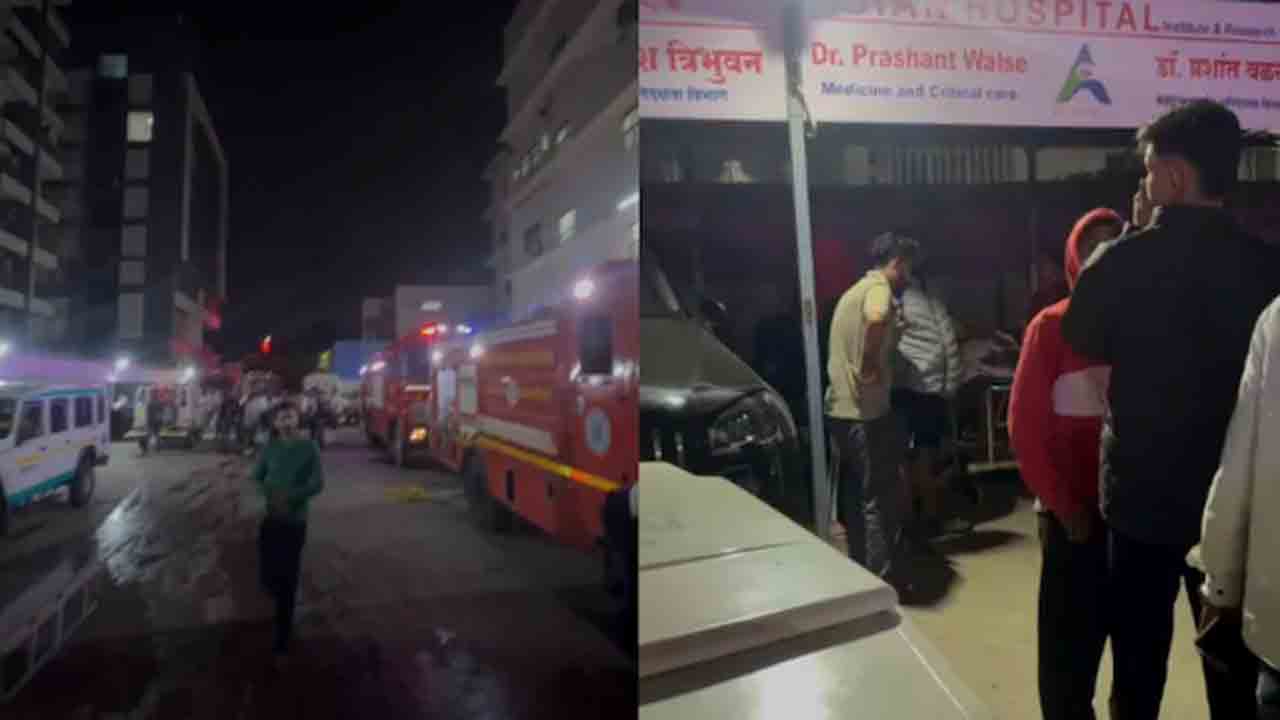 Fire In Private Hospital | ప్రైవేట్ ఆసుపత్రిలో అగ్నిప్రమాదం.. ఎన్‌ఐసీయూ నుంచి 9 మంది నవజాత శిశువుల తరలింపు