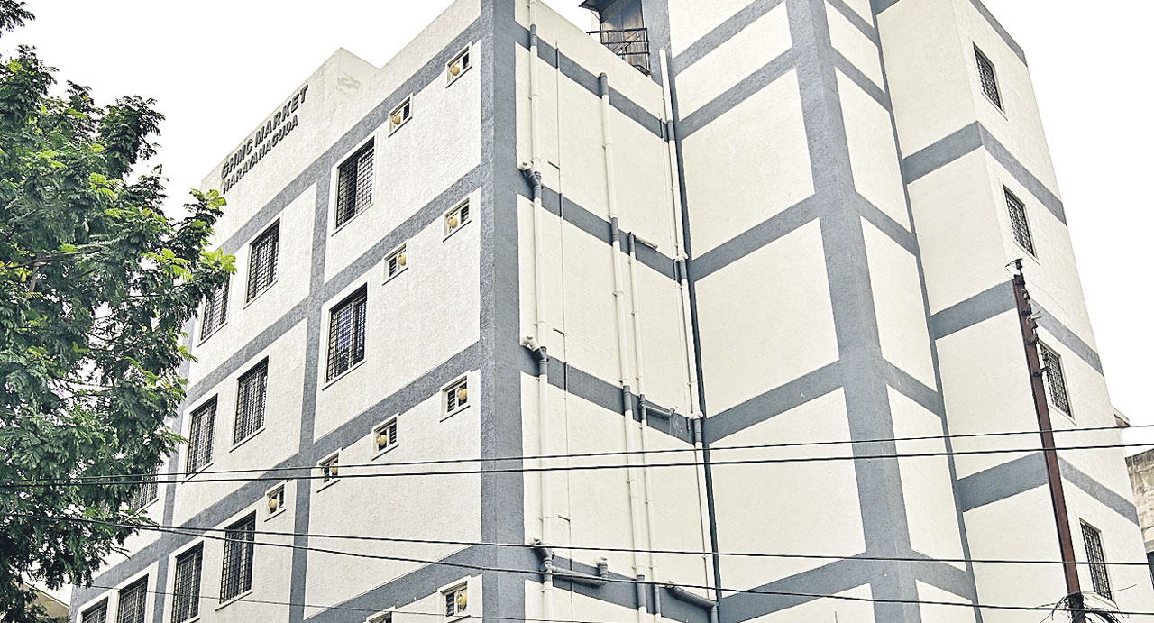 Ghmc Market
