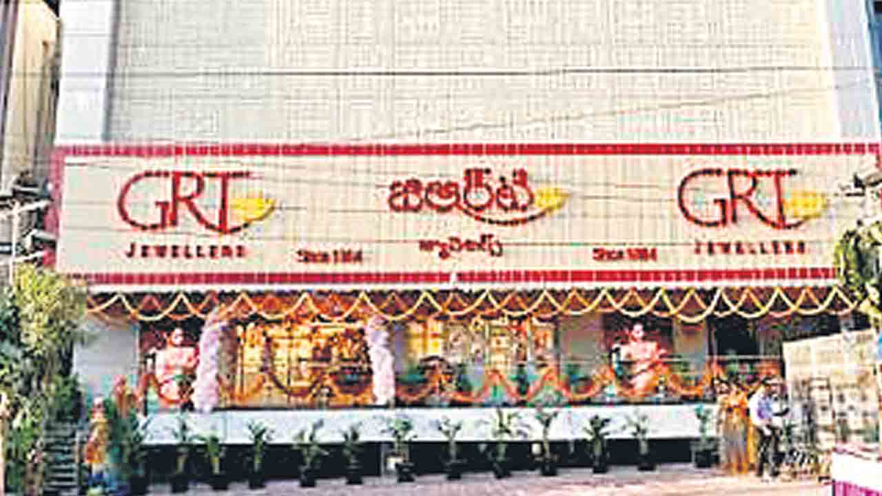 జీఆర్‌టీ జ్యువెల్లరీ చేతికి టీబీజెడ్‌