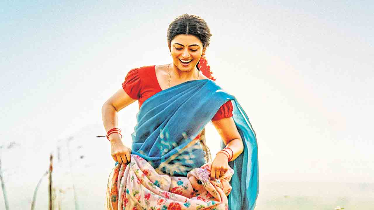 ఆత్మగౌరవ ప్రతీక
