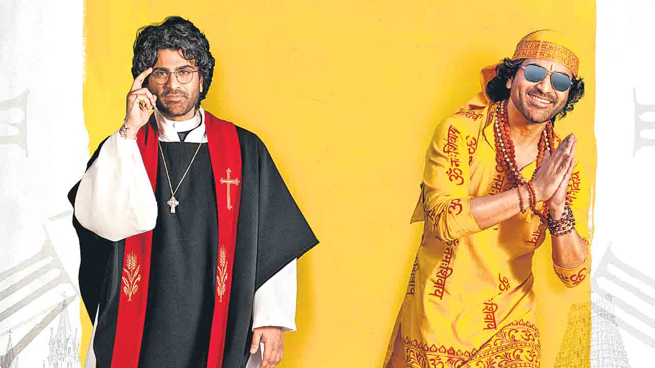 విభిన్న మతాల నేపథ్యంలో..