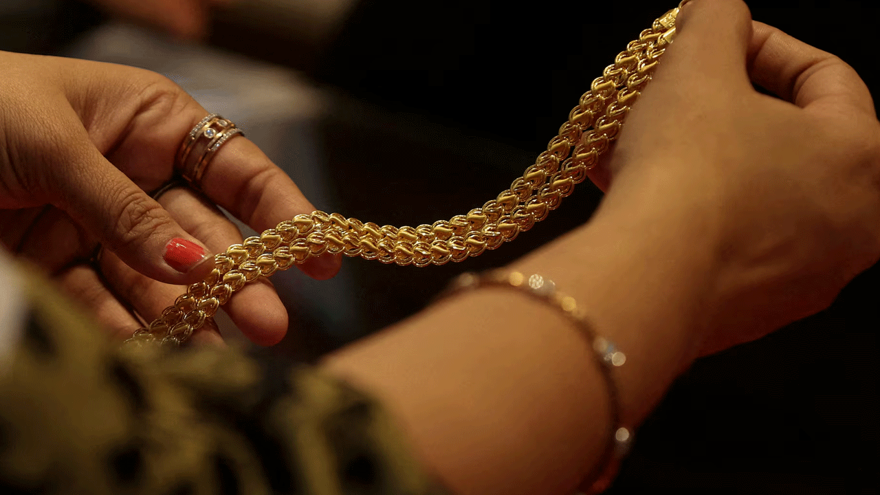 Gold price | అమెరికాలో పెరిగిన ద్ర‌వ్యోల్బ‌ణం.. త‌గ్గిన బంగారం ధ‌ర‌లు..!