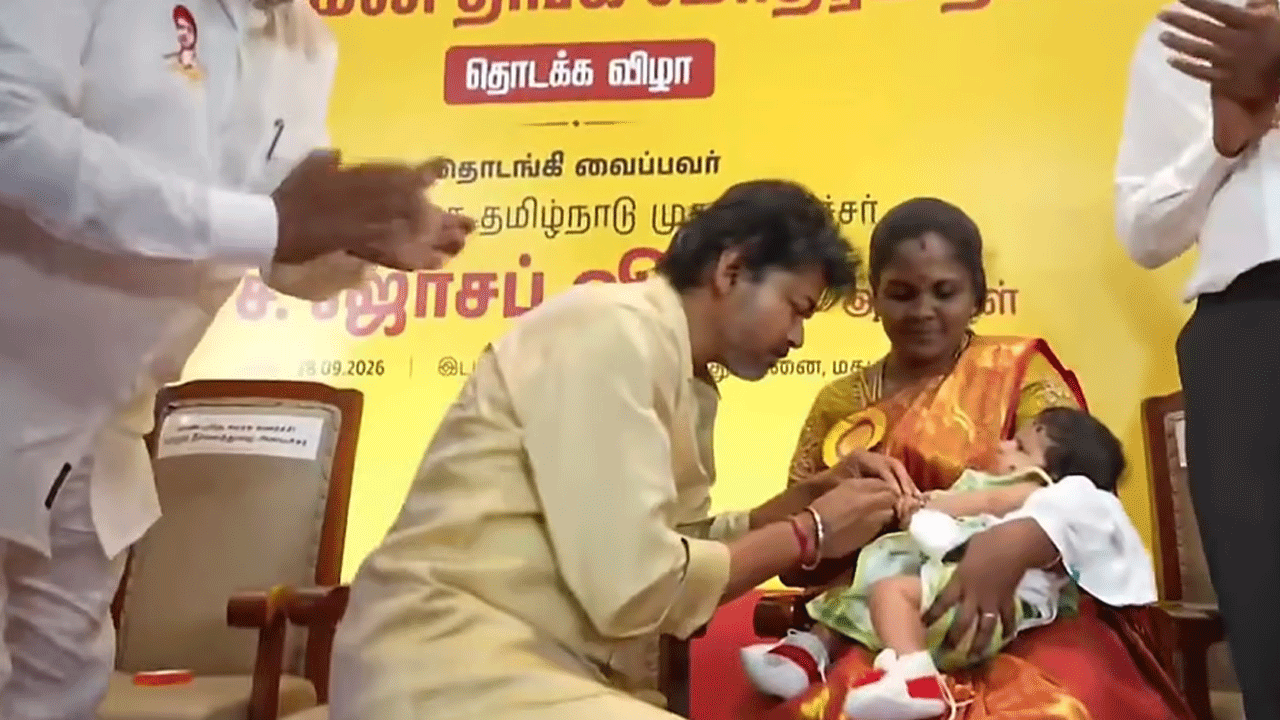Gold ring scheme | అప్పుడే పుట్టిన పిల్ల‌ల‌కు బంగారు ఉంగ‌రాల ప‌థ‌కం.. ఇచ్చిన హామీని నిల‌బెట్టుకున్న త‌మిళ‌నాడు సీఎం..!