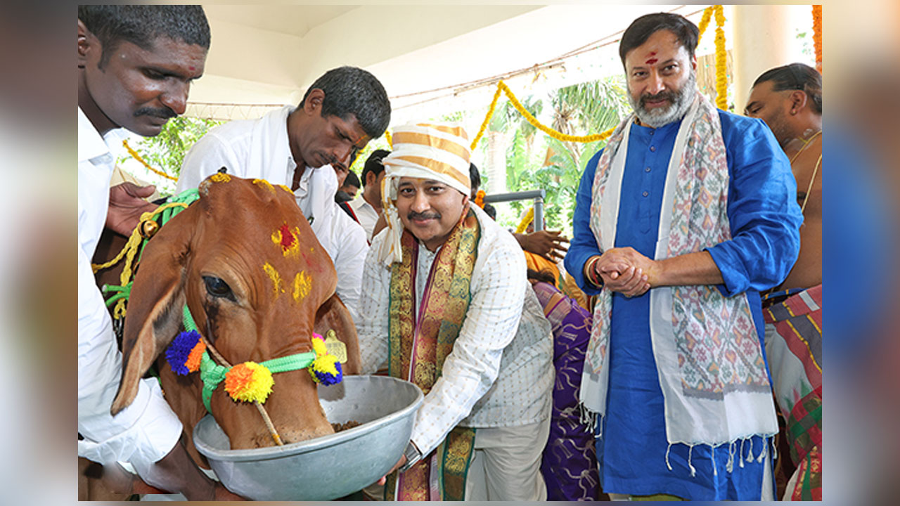 Golulastami Ttd 01