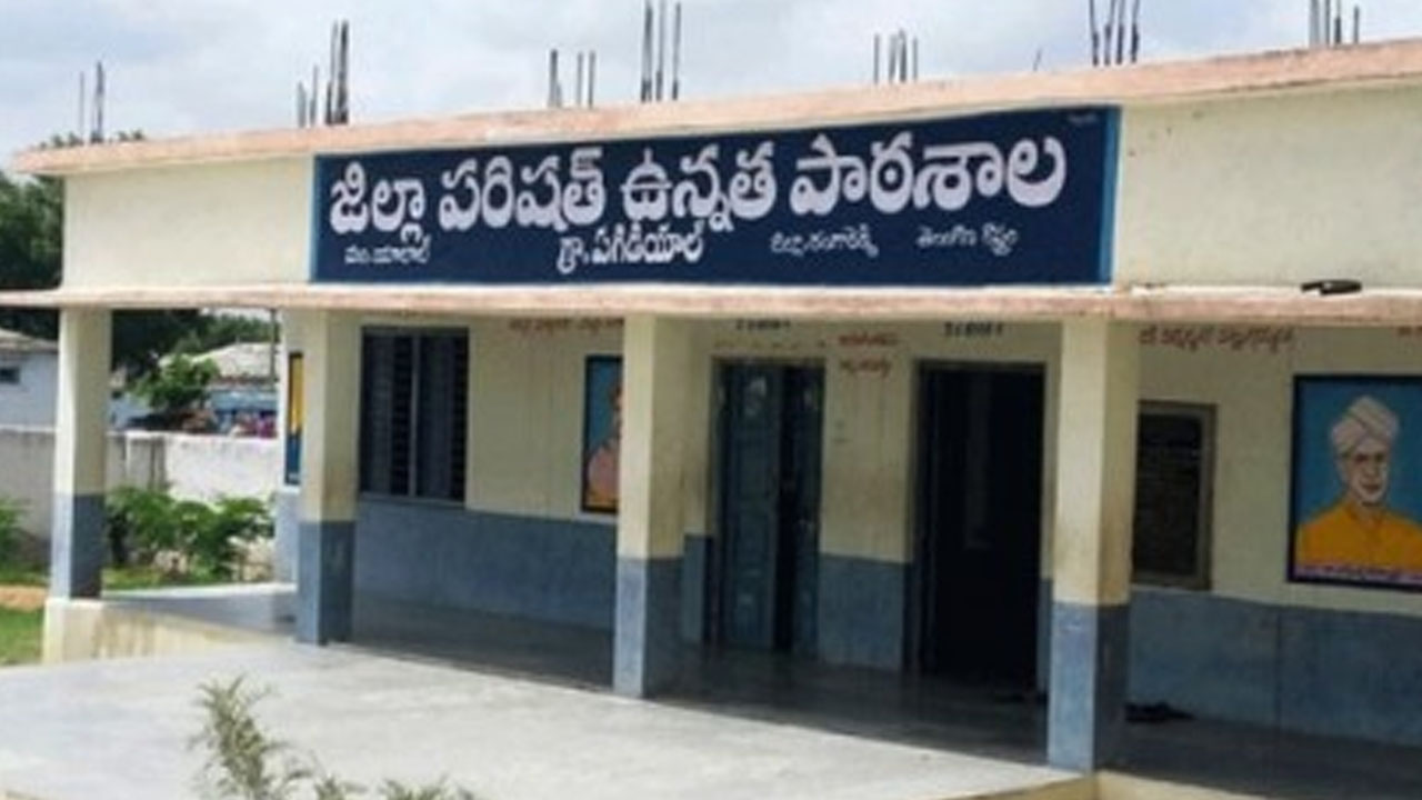 Education Bus Yatra | విద్యారంగ సమస్యలపై విద్యా బస్‌ యాత్ర : తెలంగాణ పీపుల్స్ ఫ్రంట్