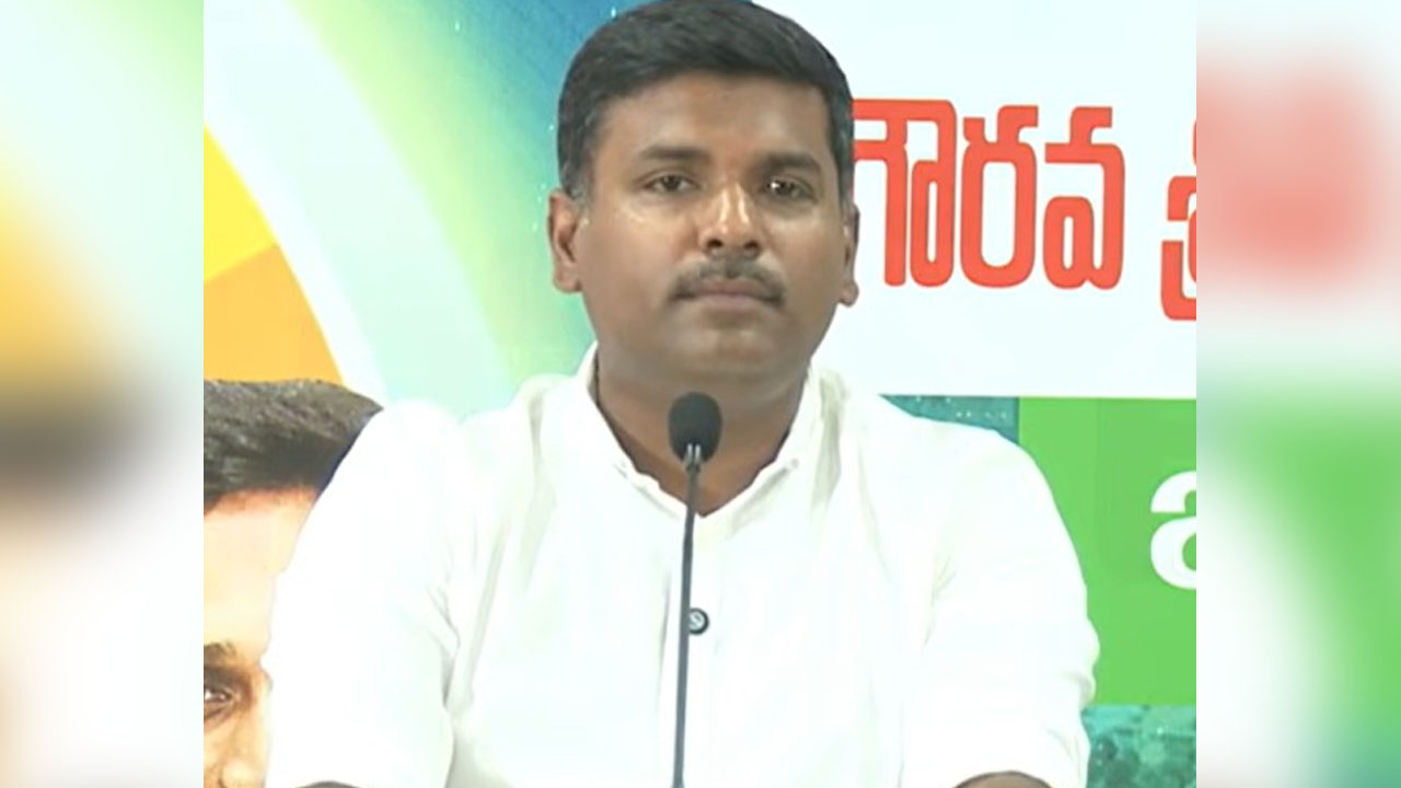 Gudivada Amarnath | మంచి నీటి సమస్యను అందించడంలో చంద్రబాబు విఫలం : మాజీ మంత్రి గుడివాడ అమర్నాథ్‌