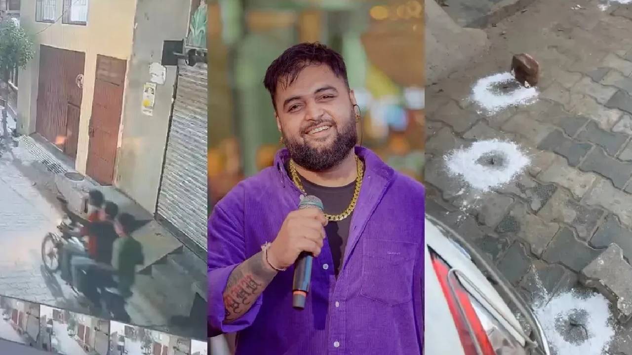 Singer Gulab Sidhu | పంజాబీ సింగ‌ర్ గులాబ్ సిద్ధు ఇంటిపై కాల్పులు.. ఆరు రౌండ్ల కాల్పులు జ‌రిపిన దుండ‌గులు