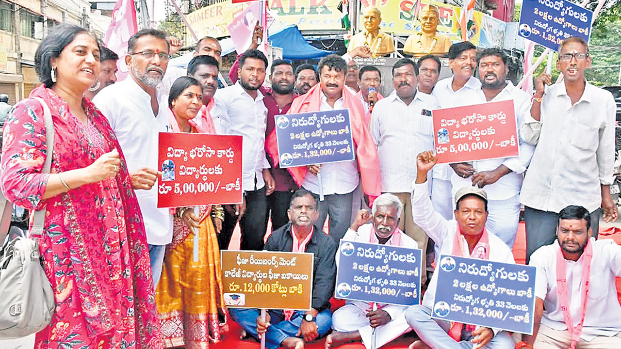 Hyd