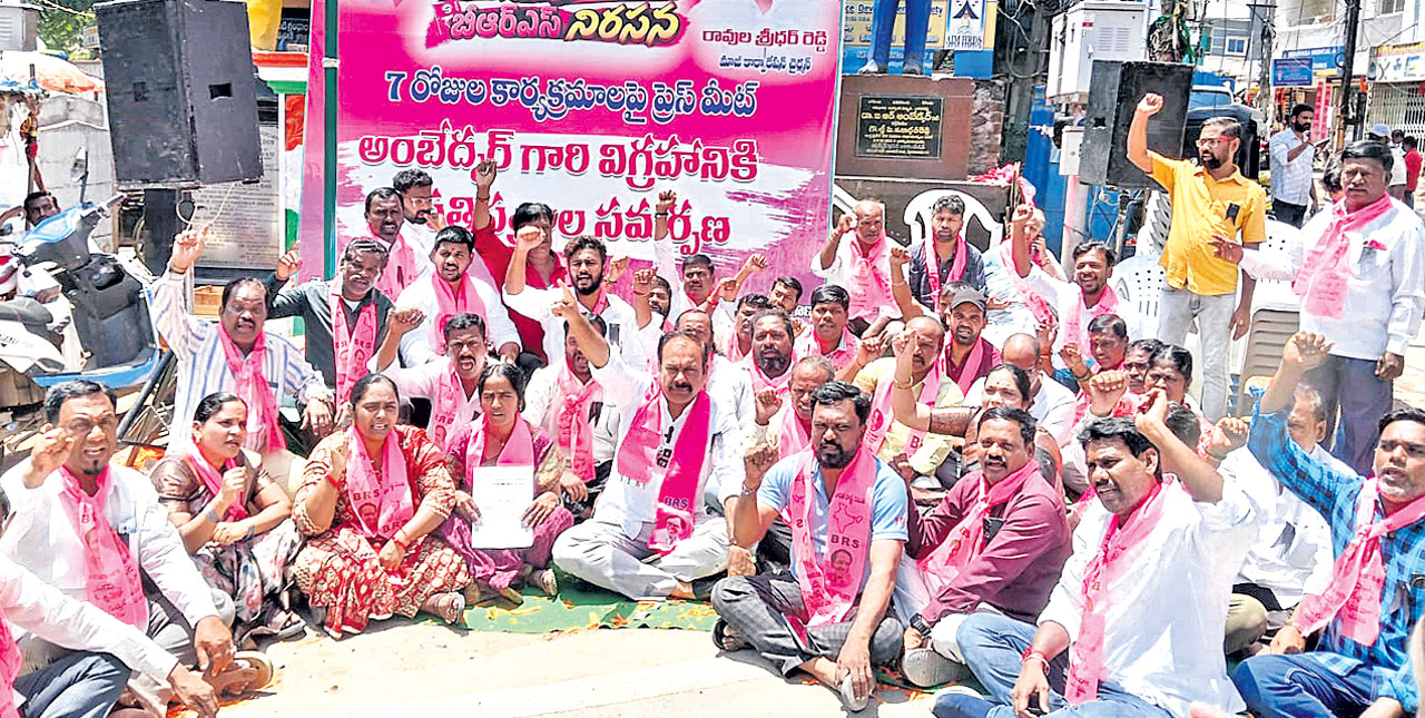 Hyd