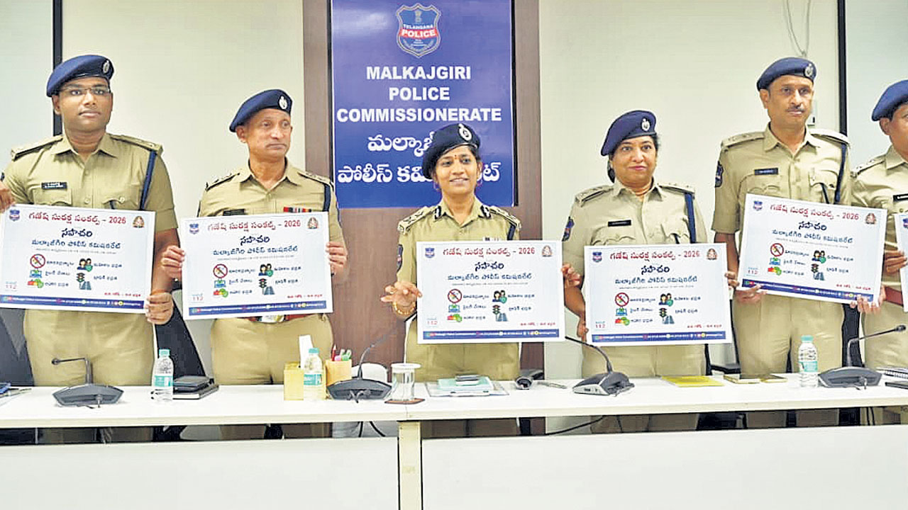 వినాయక చవితి ఉత్సవాలకు సర్వం సిద్ధం