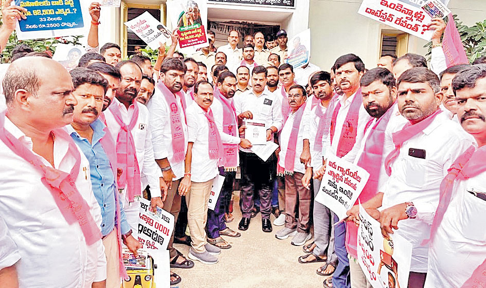 Hyd1