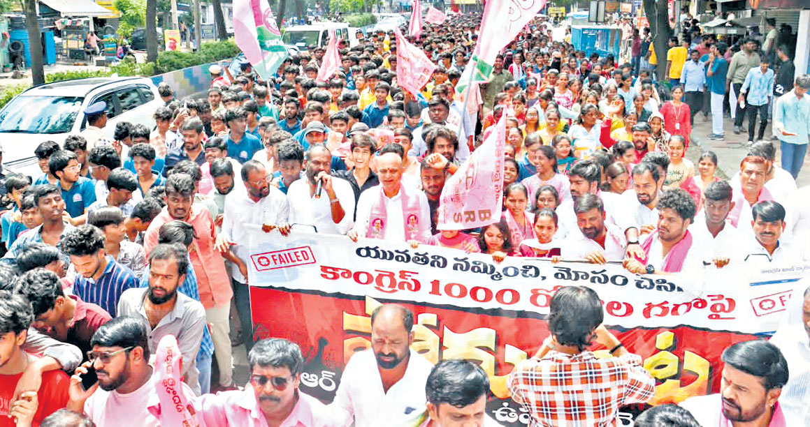 Hyd1
