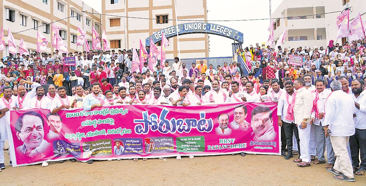 Hyd2