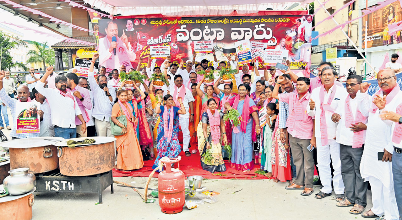 Hyd2