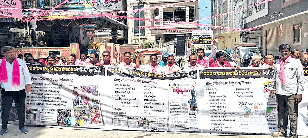 Hyd3