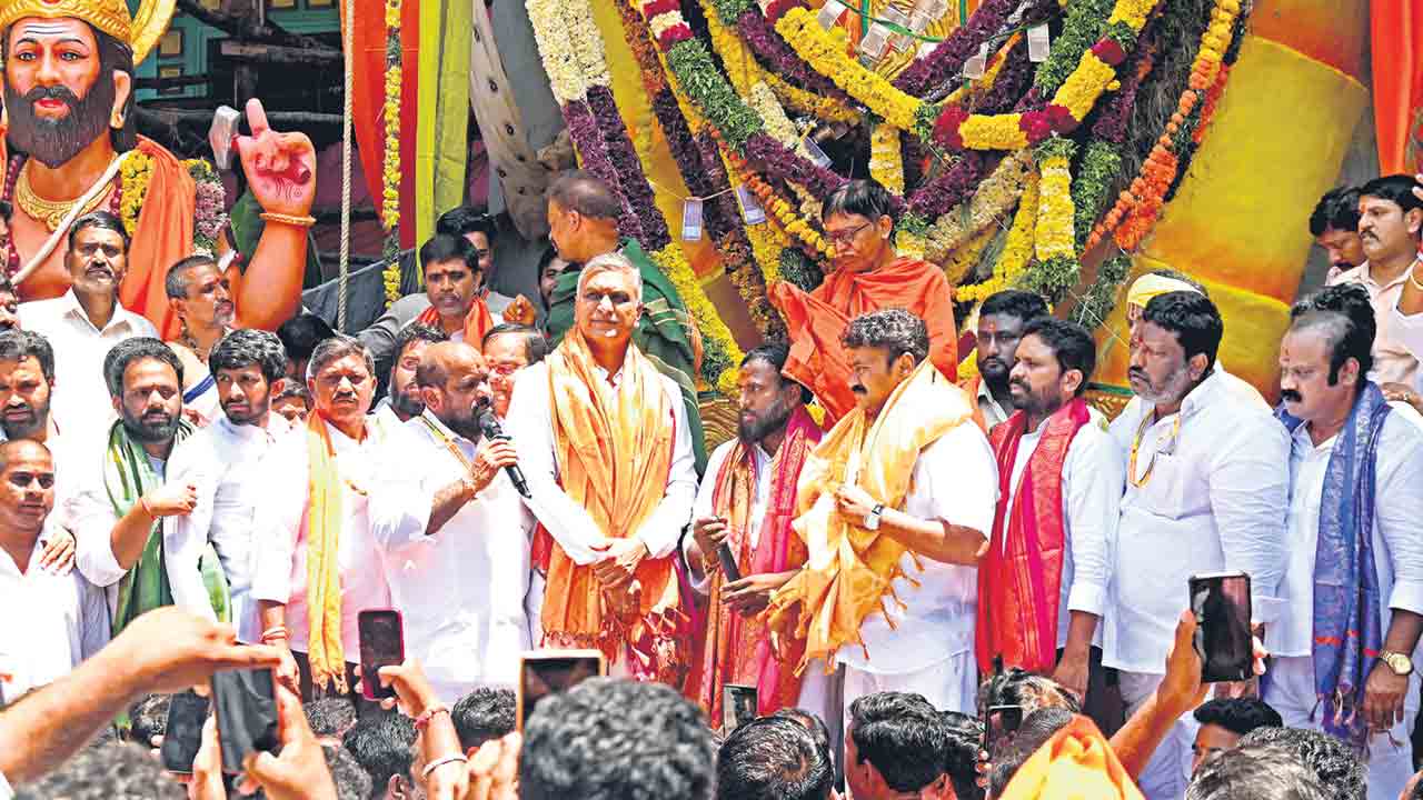 Harish Rao 2