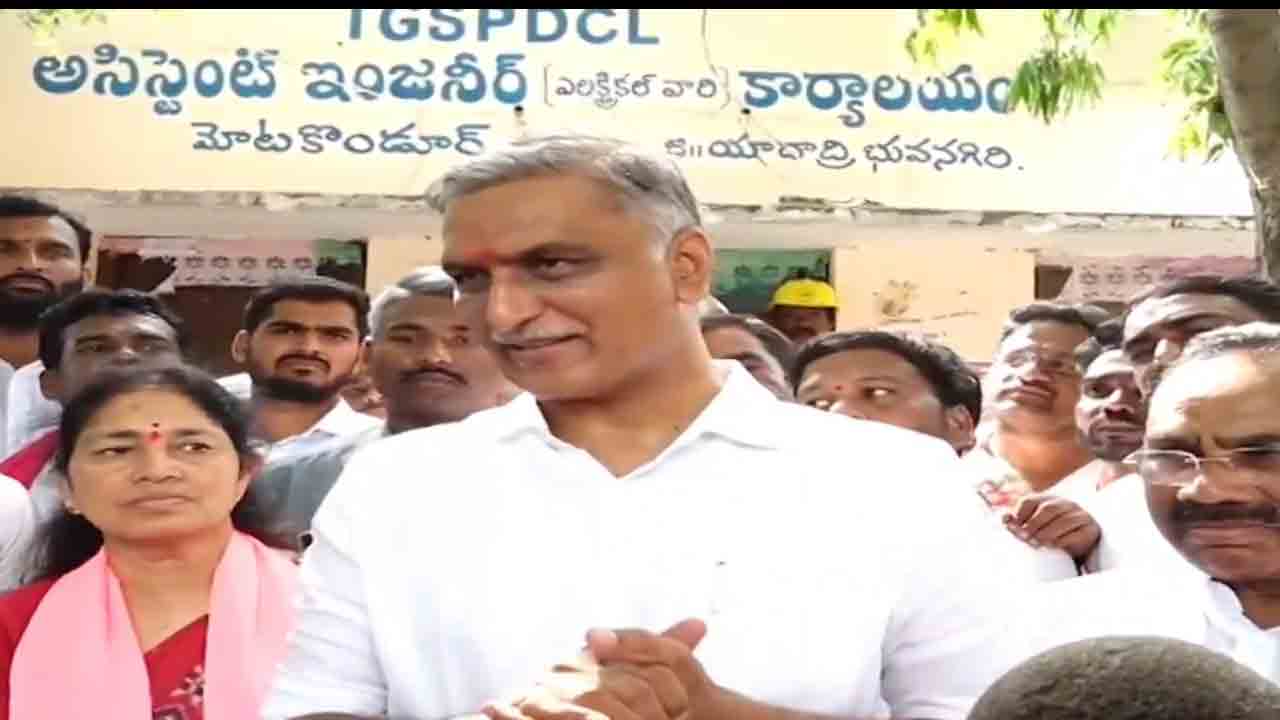 Harish Rao | లాగ్‌బుక్స్‌ మాయం.. ప్రజా సమస్యలు వదిలేసి మా పొలాల దగ్గర తిరుగుతున్నారు : హరీశ్‌ రావు