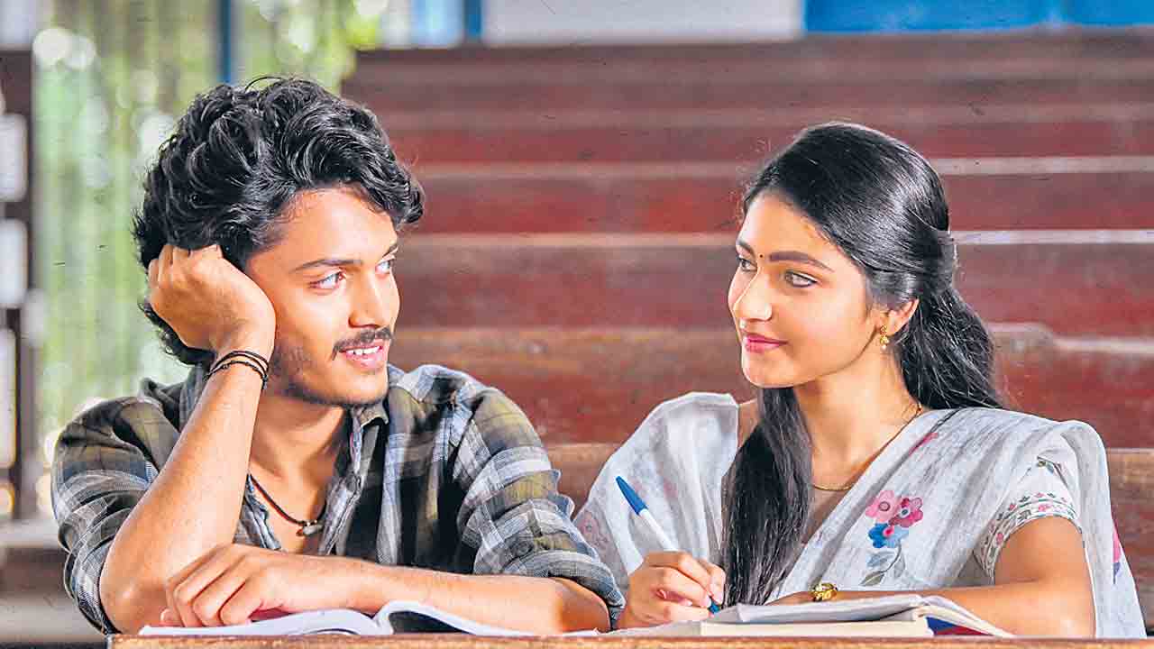 హృద్యమైన ప్రేమకథ