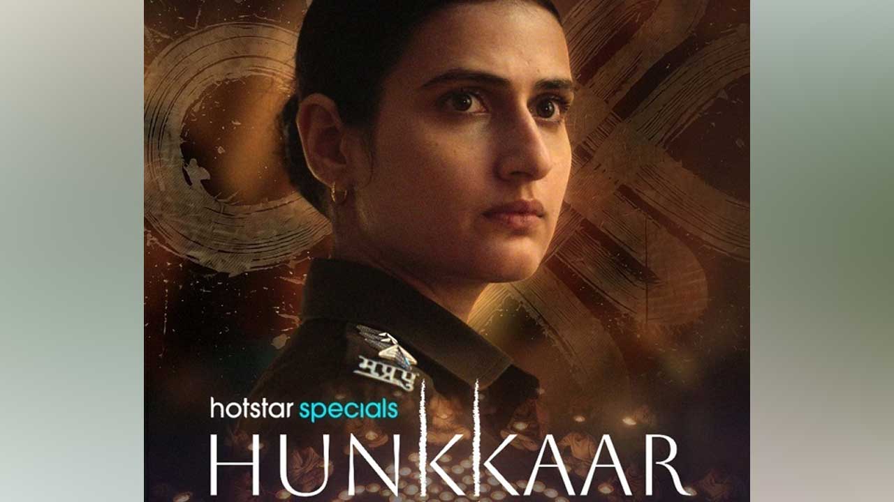 Hunkaar