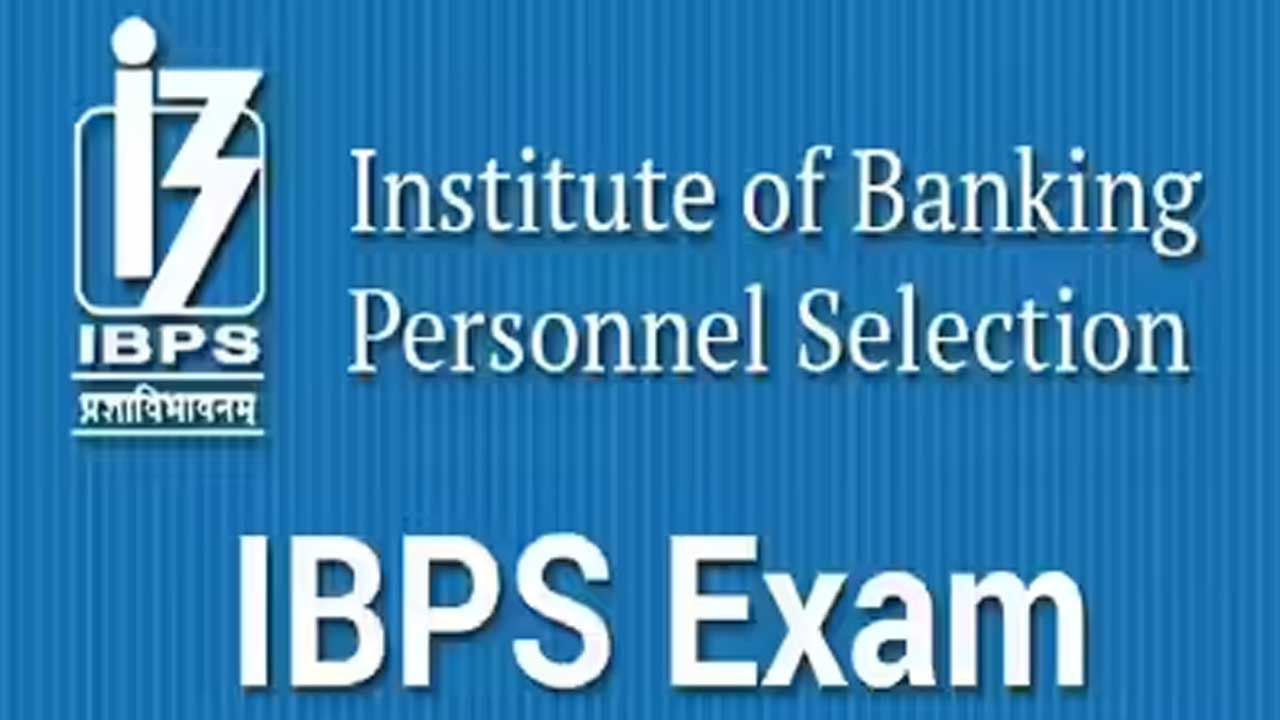 IBPS Jobs | గ్రామీణ బ్యాంకుల్లో 13,706 ఆఫీసర్‌, ఆఫీస్‌ అసిస్టెంట్‌ పోస్టులు