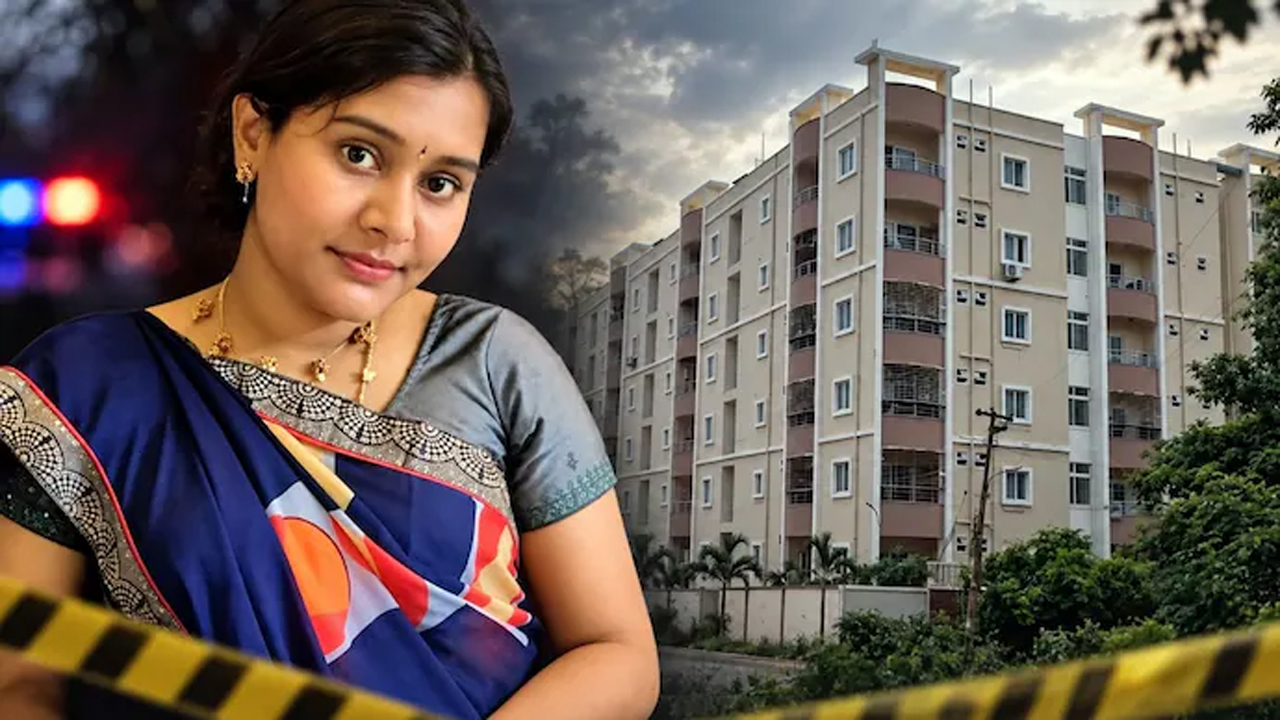 IT Employee Suicide | హైదరాబాద్‌లో సాఫ్ట్‌వేర్ ఉద్యోగిని ఆత్మహత్య.. తల్లిని కోల్పోయి బిక్కుబిక్కుమంటున్న రెండున్నరేళ్ల కవలలు!