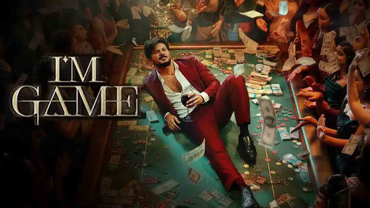 Dulquer Salmaan | దుల్కర్‌ సల్మాన్‌ ‘ఐయామ్‌ గేమ్’‌కు లెంగ్తీ రన్‌ టైం..!