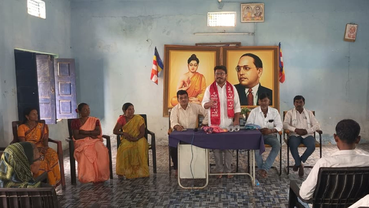 అంబేడ్కర్ స్ఫూర్తితో హక్కుల సాధన కోసం పోరాడాలి అంబేడ్కర్ స్ఫూర్తితో హక్కుల సాధన కోసం పోరాడాలి