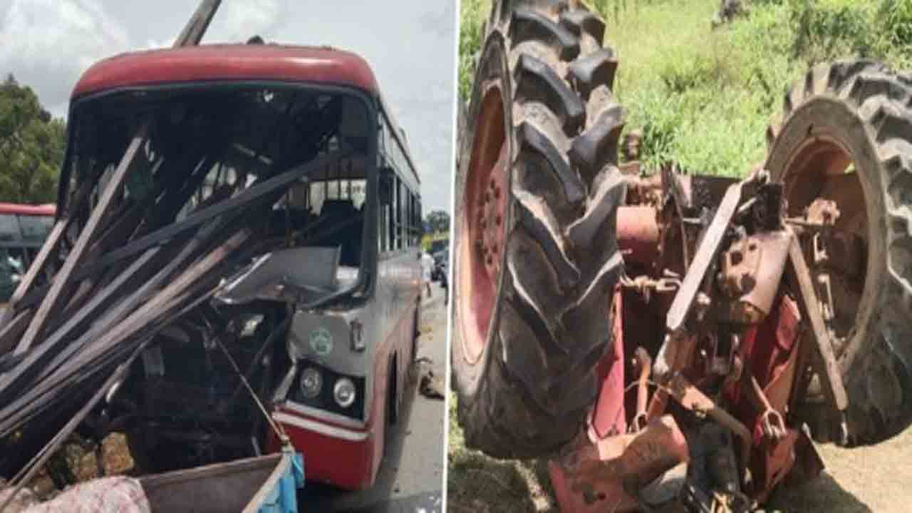 Iron Rods Pierce RTC Bus | ట్రాక్టర్‌ను ఢీకొట్టిన ఆర్టీసీ బస్సు.. ఇనుప రాడ్లు చొచ్చుకెళ్లడంతో డ్రైవర్‌ మృతి