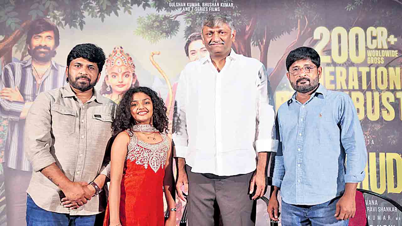 దశాబ్దానికోసారి వచ్చే విజయం