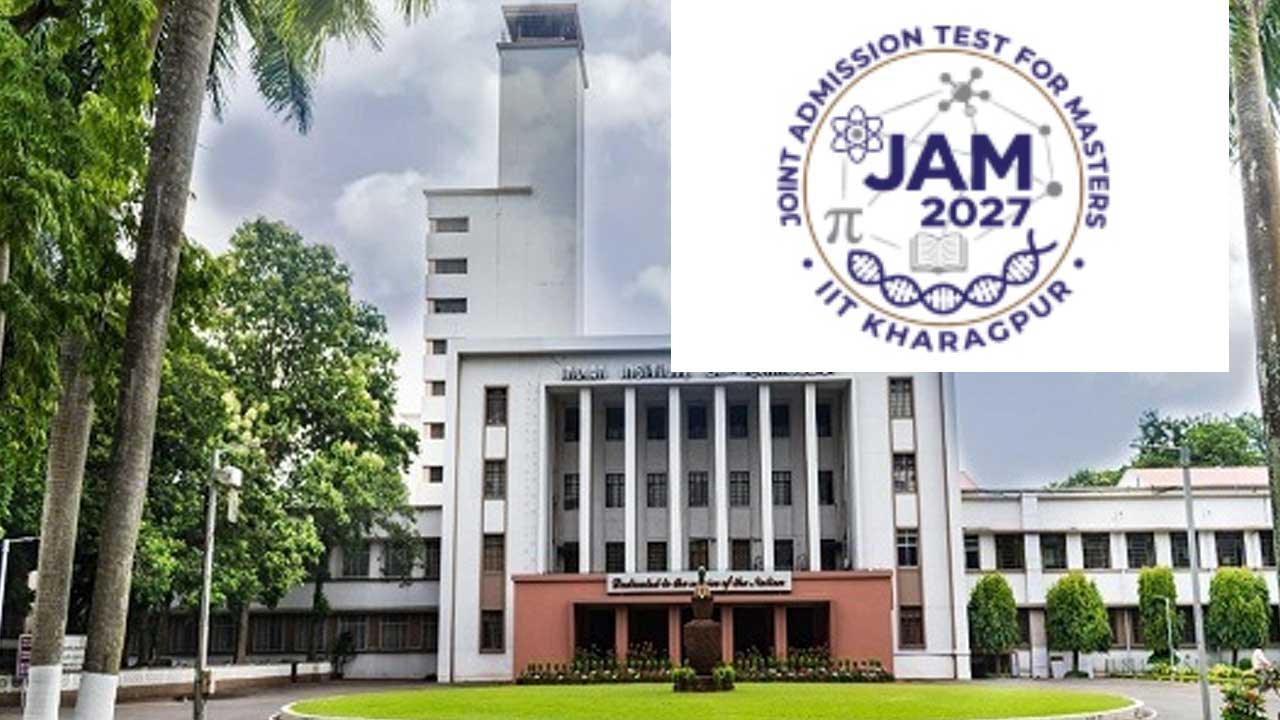JAM | జామ్‌-2027 ద్వారా ఐఐటీల్లో పీజీ, పీహెచ్‌డీ