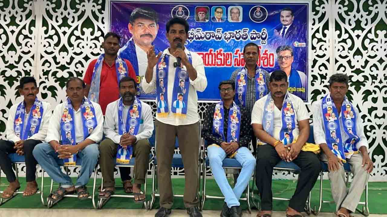 Chunchupalli | హమారా ప్రసాద్‌పై ఉపా చట్టం నమోదు చేయాలి.. జేబీపీ నేతల డిమాండ్..!