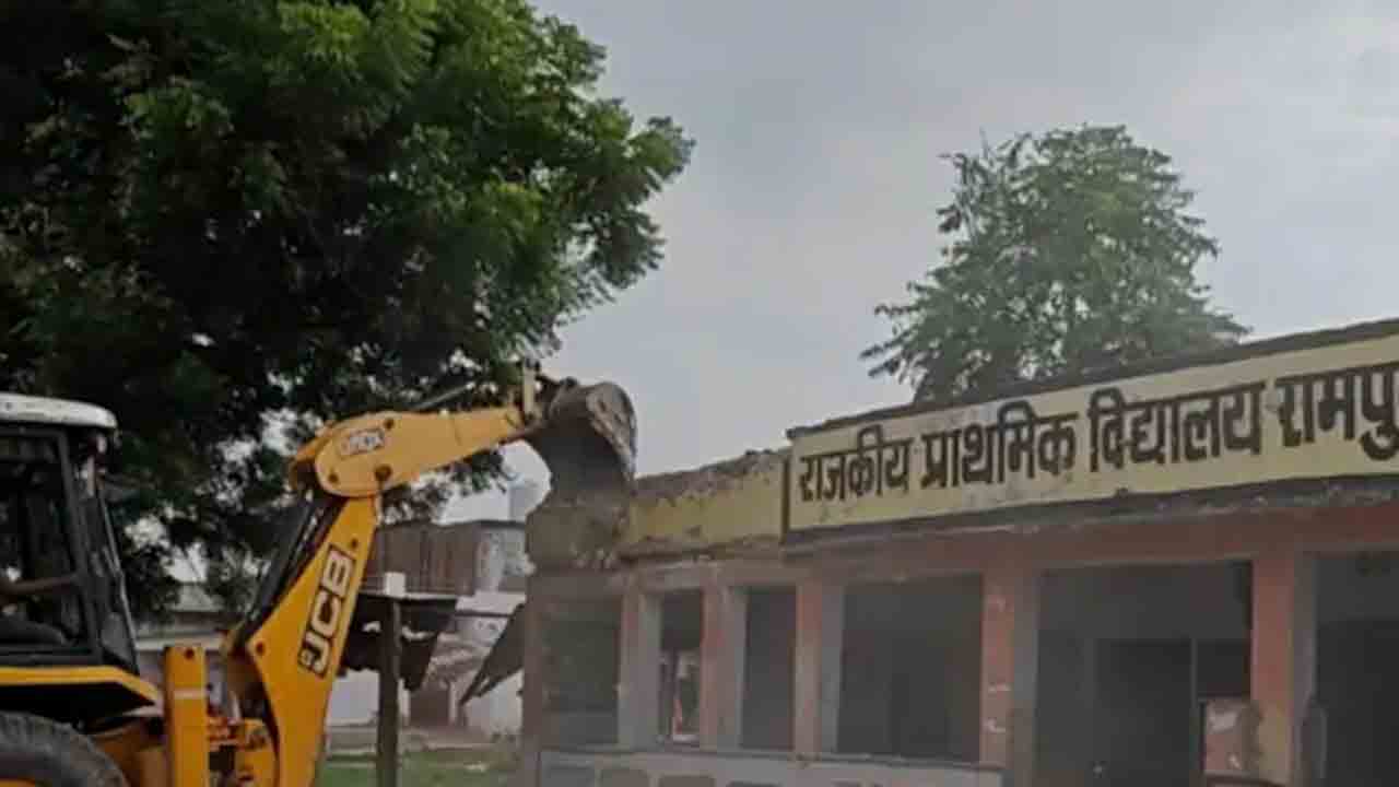 Jaipur School Demolished | సీజేపీతో ఘర్షణ తర్వాత.. జైపూర్ పాఠశాల కూల్చివేత, త్వరలో కొత్త   భవనం