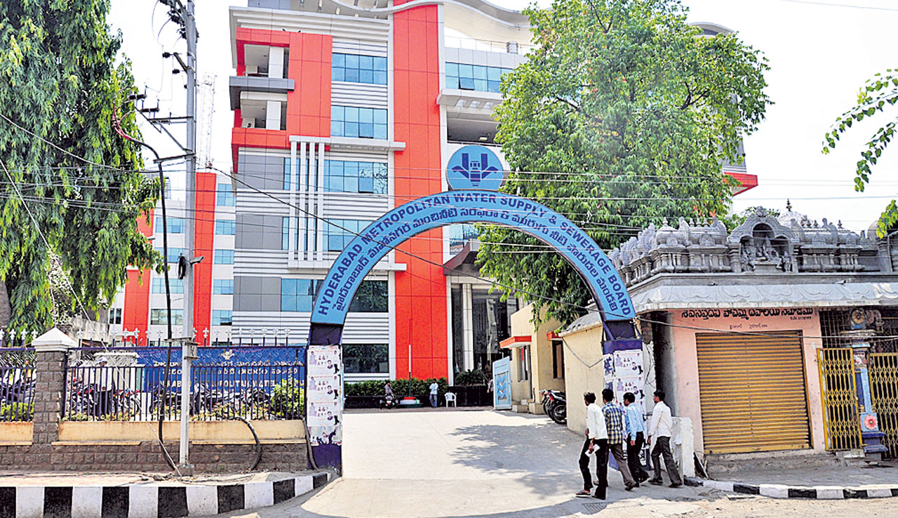 గందరగోళంగా జలమండలి!